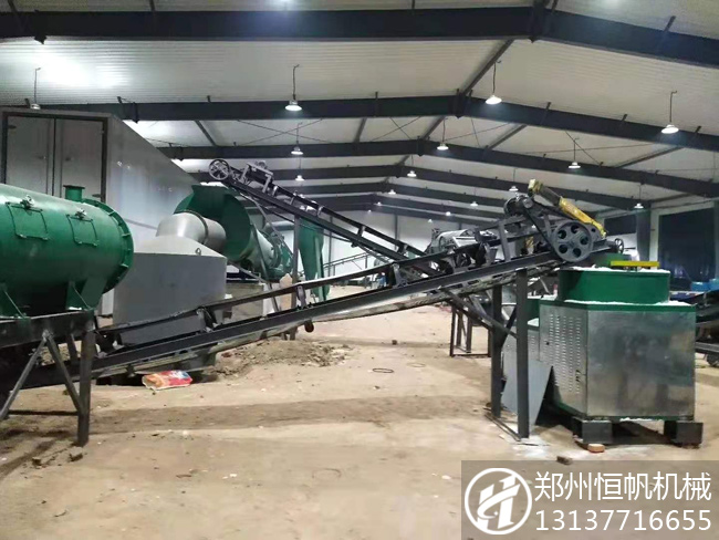 畜禽糞便新歸宿,解決土地污染變廢為寶再利用--有機肥生產設備(圖2) 吉林四平雞糞有機肥生產線設備