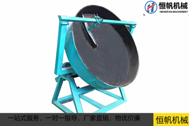 有機肥拋圓機的作用是什么呢？(圖1)