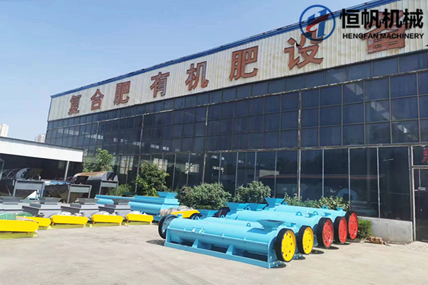 面對眾多的有機肥生產(chǎn)設(shè)備廠家和制造商，該如何選擇呢?(圖1)